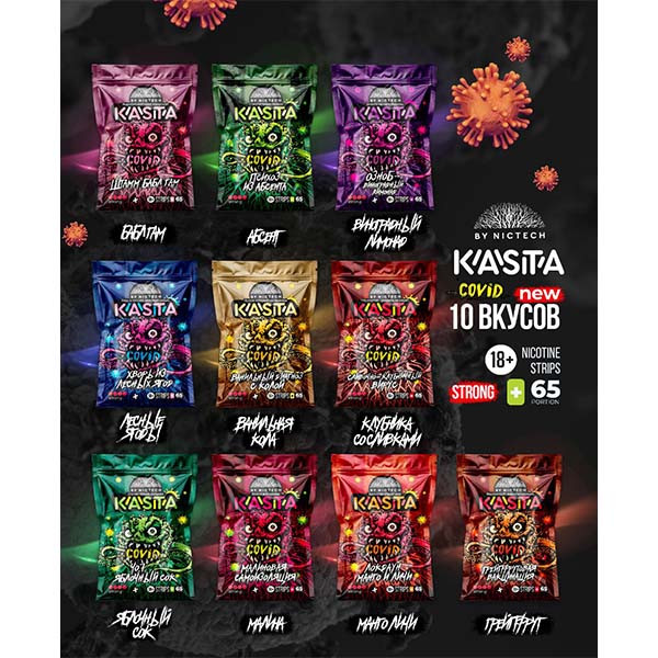 Кликните для увеличения изображения