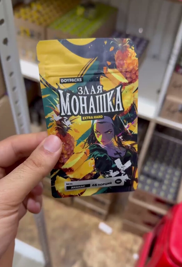 Кликните для увеличения изображения