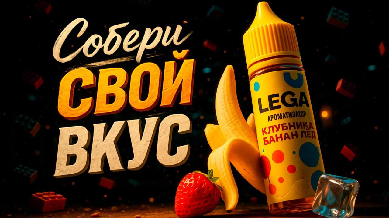 Кликните для увеличения изображения