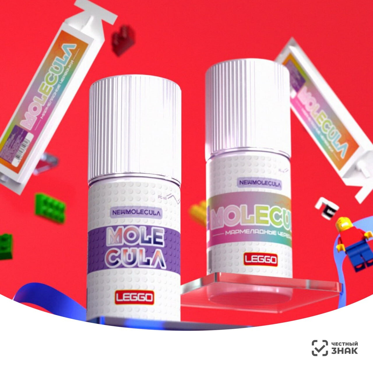 Кликните для увеличения изображения