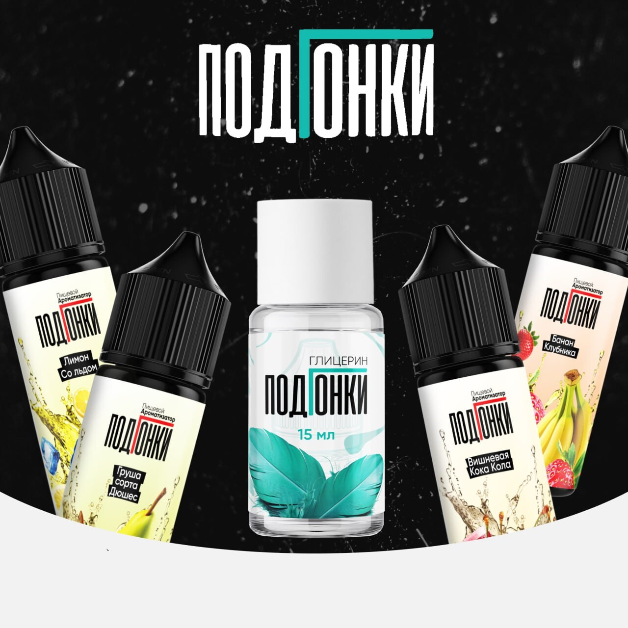 Кликните для увеличения изображения