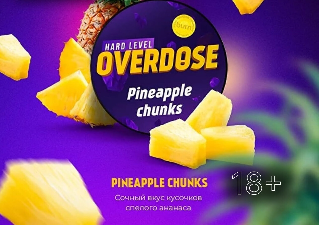 Кликните для увеличения изображения