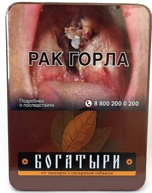 Кликните для увеличения изображения