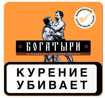 Кликните для увеличения изображения