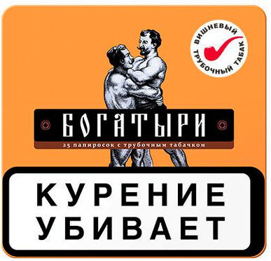 Кликните для увеличения изображения