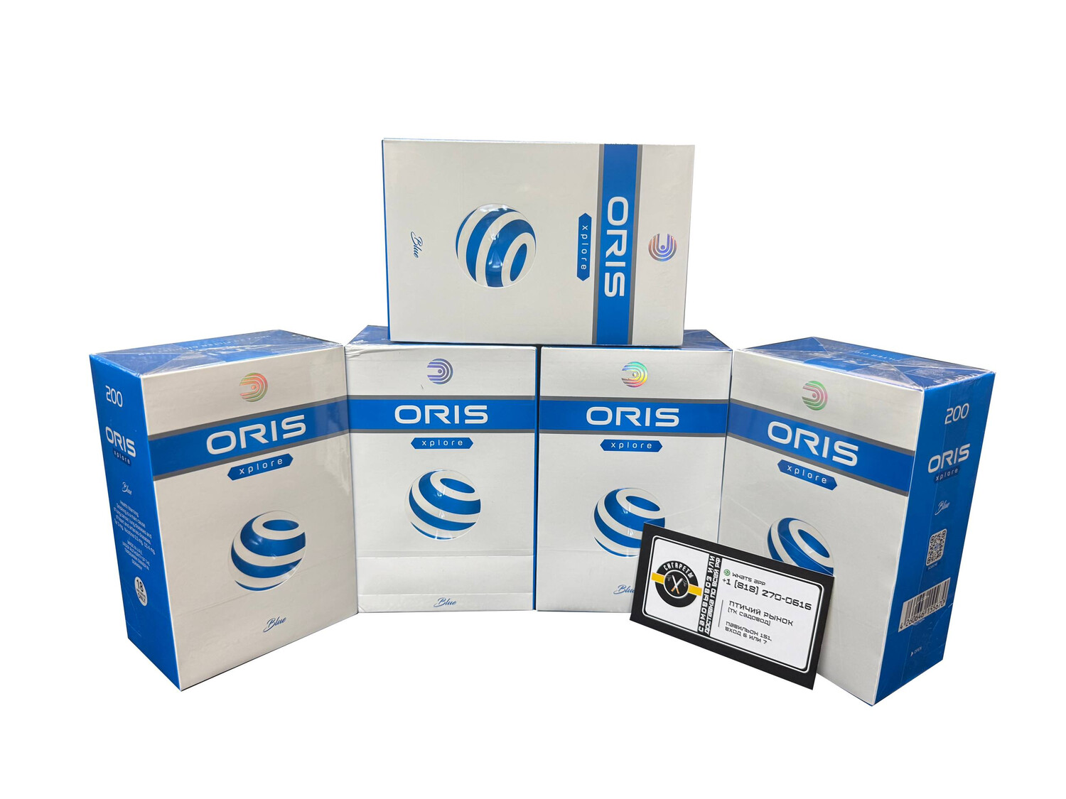 Кликните для увеличения изображения