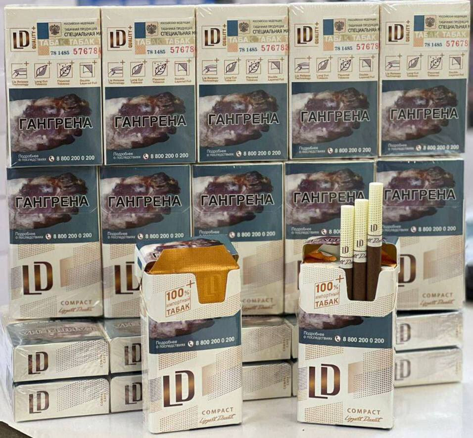 Кликните для увеличения изображения