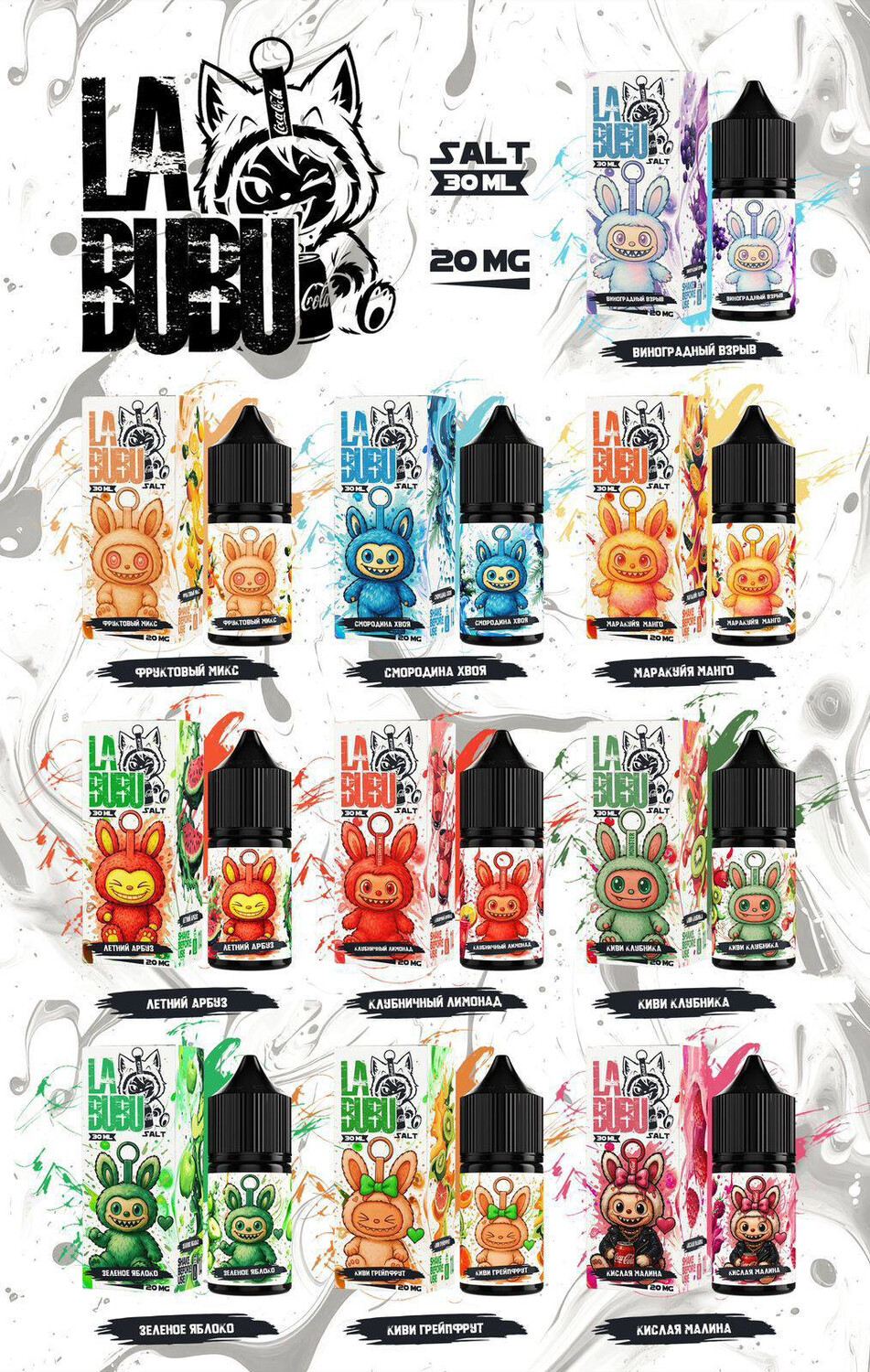 Кликните для увеличения изображения