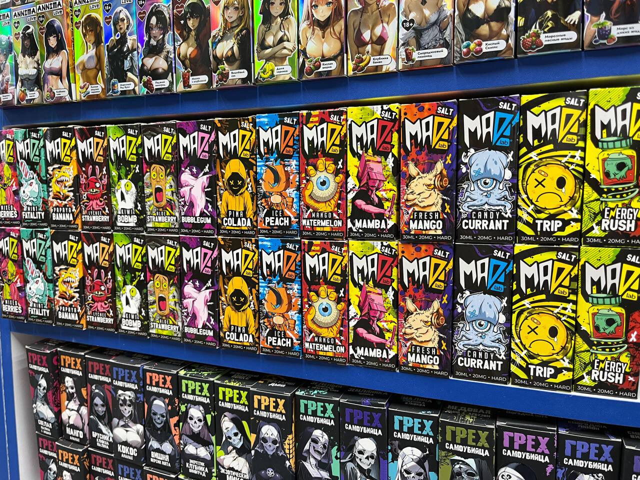 Кликните для увеличения изображения Жидкость MAD LAB 30 ML 20 MG HARD, изображение 2