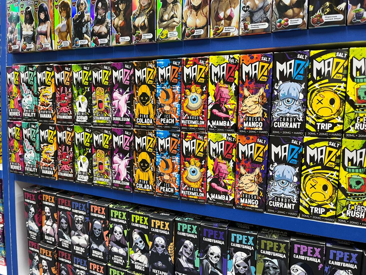 Кликните для увеличения изображения Жидкость MAD LAB 30 ML 20 MG HARD, изображение 3