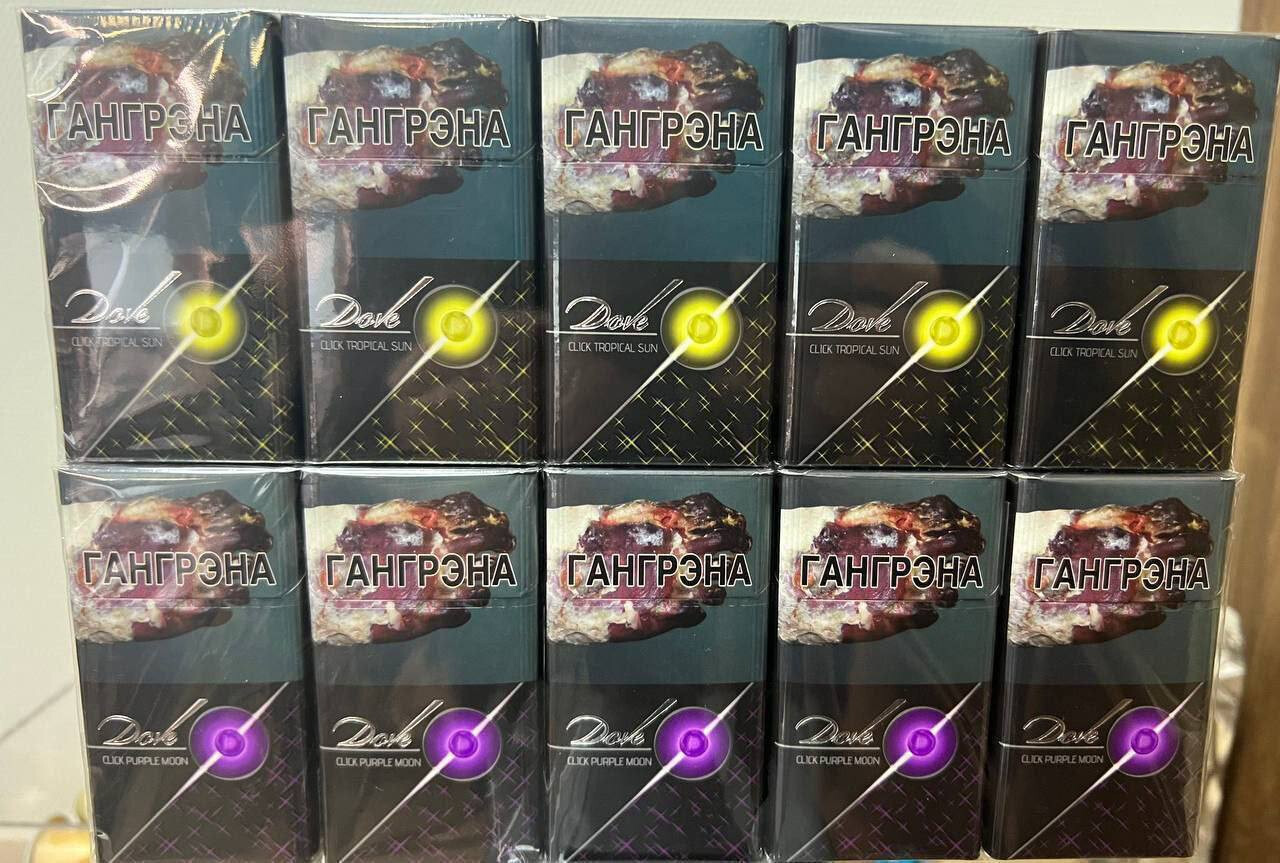 Кликните для увеличения изображения