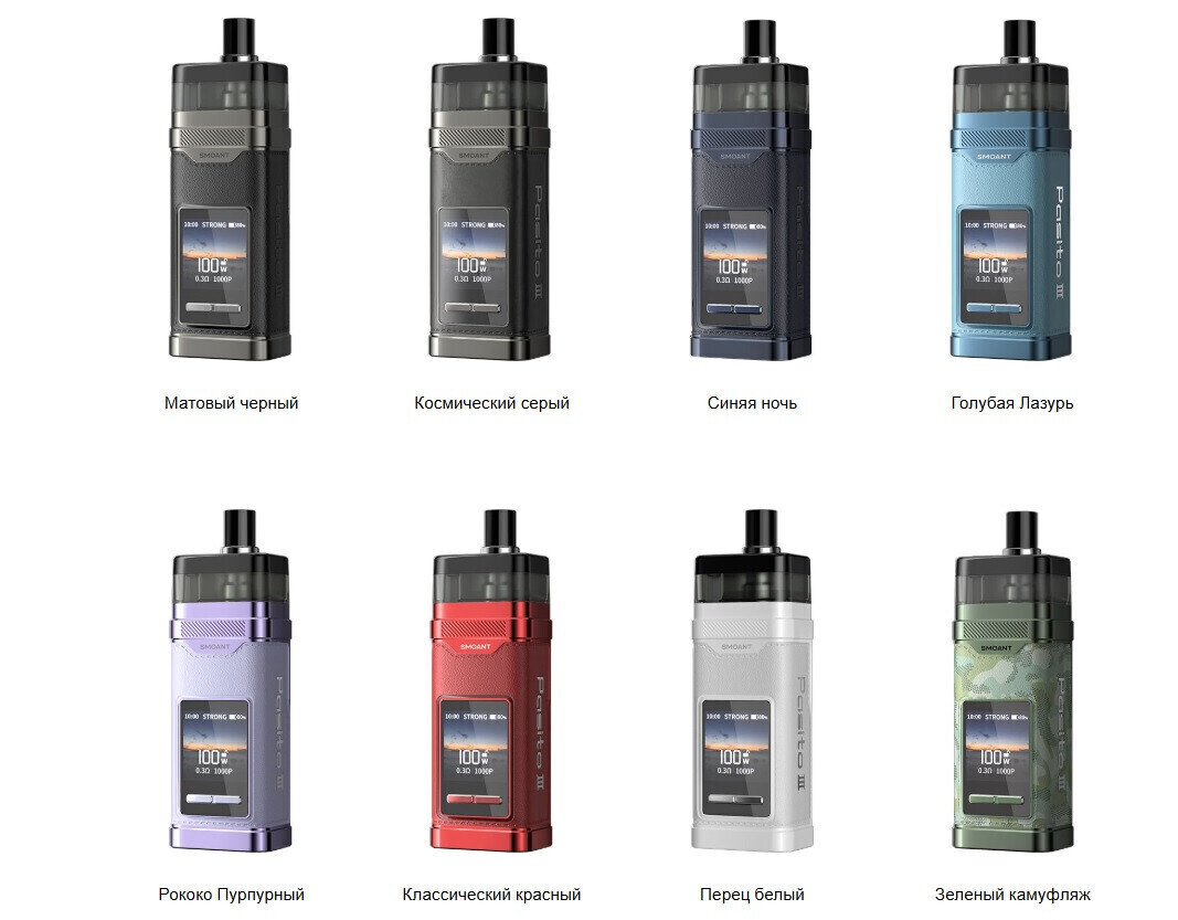 Кликните для увеличения изображения Smoant Pasito 3 Pod Kit, изображение 2