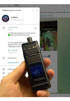 Кликните для увеличения изображения Smoant Pasito 3 Pod Kit, изображение 1