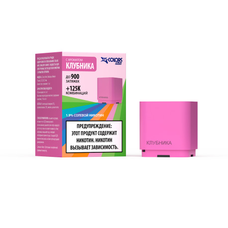 Кликните для увеличения изображения