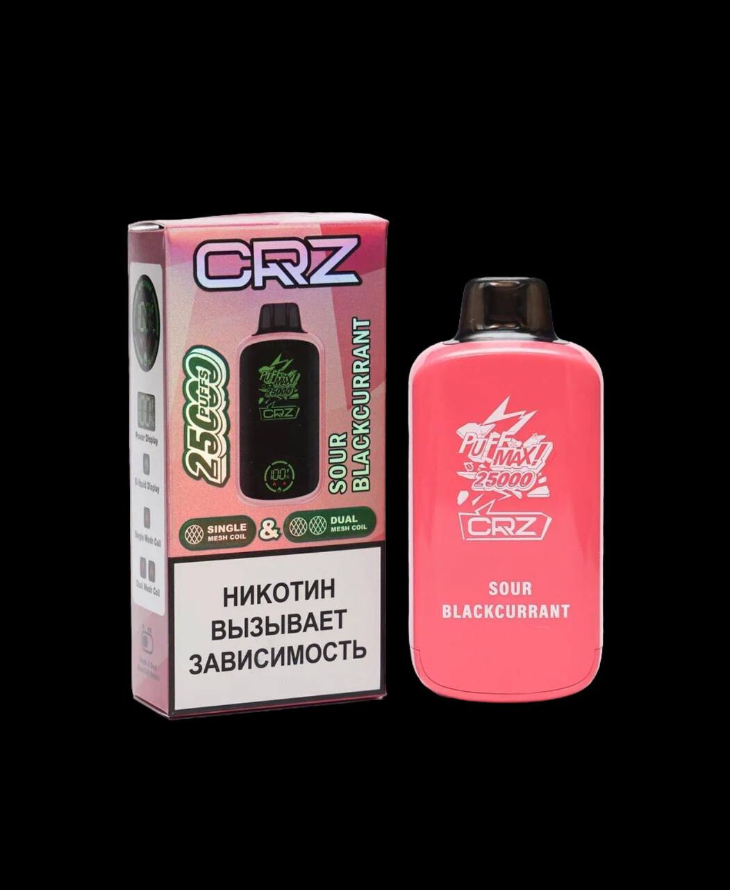 Кликните для увеличения изображения