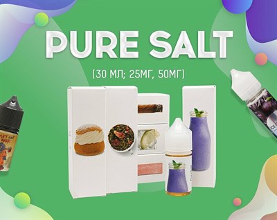 Pure Salt Raspberry Oolong 30 мл (ДД) - фото 859648