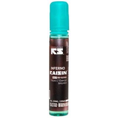 Raisin SALT – Inferno 30ml (ДД) - фото 860019