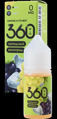 СК-360 Холодный виноград 28 0мг - фото 862310