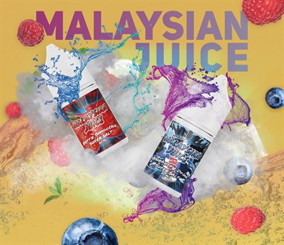 Malaysian Juice MIX 30ml (ДД) - фото 863038