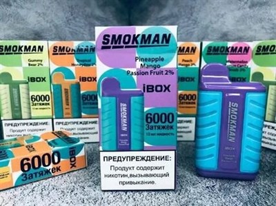 SMOKMAN IBOX 6000 u49Nw1xjj8WkqNy42m6Nt2 - фото 863462