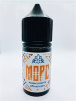 Морс Жимолость-Облепиха 30ml (HARD) VF6PJn0ChAf4NOO9vX04O1