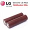 LG аккумулятор 18650-LG HG2 3000 mAh 20 A - фото 862549